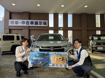 秋の大阪、晴れやかフェア開催します！！